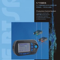 BTSR-斷紗斷線感應(yīng)器SMART MATRIX KNIT型號(hào)簡(jiǎn)介