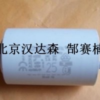 產品照片