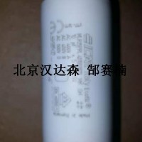 產品照片