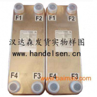產(chǎn)品照片