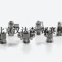 產(chǎn)品照片