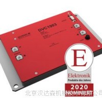 德國(guó)Deutronic DC-DC轉(zhuǎn)換器
