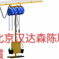 woelm 軸承支架 HELM 23805角接觸球軸承FAG單列