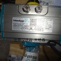 InterApp氣動執(zhí)行器IA200D.F05