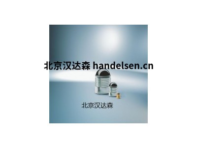 KVT-KOENIG堵頭，KVT-KOENIG膠堵，KVT-KOENIG密封件