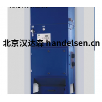 Fuchs Umwelttechni標記和雕刻激光應(yīng)用