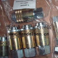 Hydro-Air 110 102、160 101、133 164