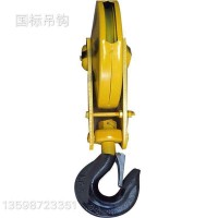 德國HADEF氣動(dòng)葫蘆28/06 APP