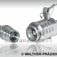 WALTHER清潔斷裂封閉接頭型號(hào)DN 57，G06，G6