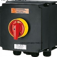 Ceag GHG 981安全開關(guān) Ceag GHG 981工業(yè)安全開關(guān)