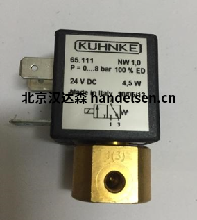 KUHNKE電磁閥63020-10型號 KUHNKE電磁閥63020-10型號