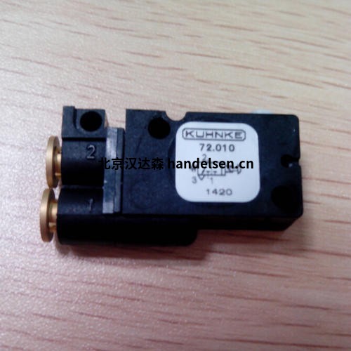 KUHNKE電磁閥63020-10型號 KUHNKE電磁閥63020-10型號