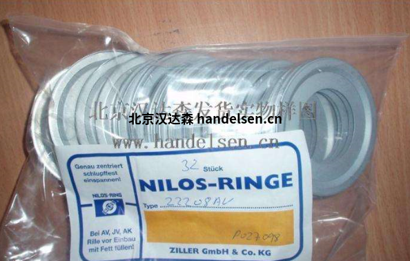 NILOS密封6205 型號 NILOS密封6205 型號