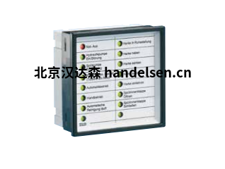 Muller+ Ziegler故障報(bào)警器 Muller+ Ziegler故障報(bào)警器