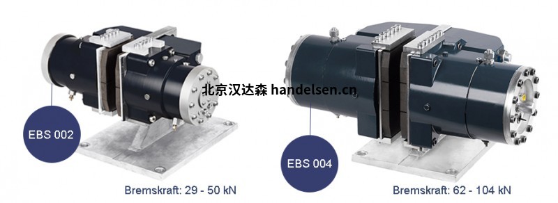 雷肖登Rietschoten & Houwens擴(kuò)展了模塊化制動(dòng)器 雷肖登Rietschoten & Houwens擴(kuò)展了模塊化制動(dòng)器