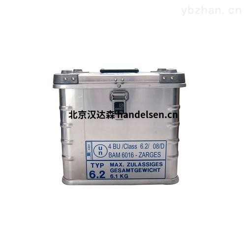 Zarges K 424XC移動(dòng)盒全套設(shè)備套件 Zarges K 424XC移動(dòng)盒全套設(shè)備套件