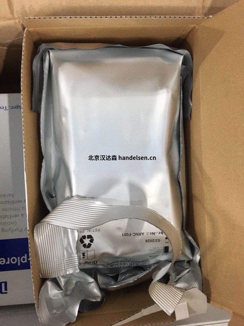 DrägerX-plore®8000高級(jí)煙罩價(jià)格優(yōu)勢(shì)