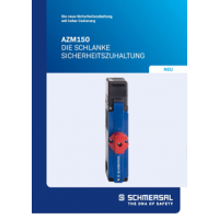 德國(guó)Schimpf新型AZM150電磁互鎖