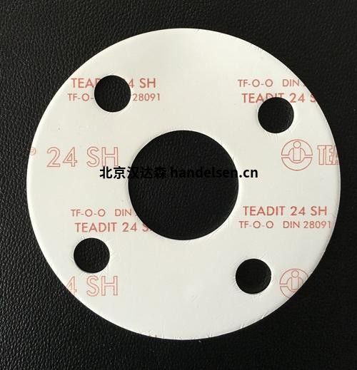TEADIT 德國(guó)進(jìn)口接頭密封 材質(zhì) TEADIT 德國(guó)進(jìn)口接頭密封 材質(zhì)