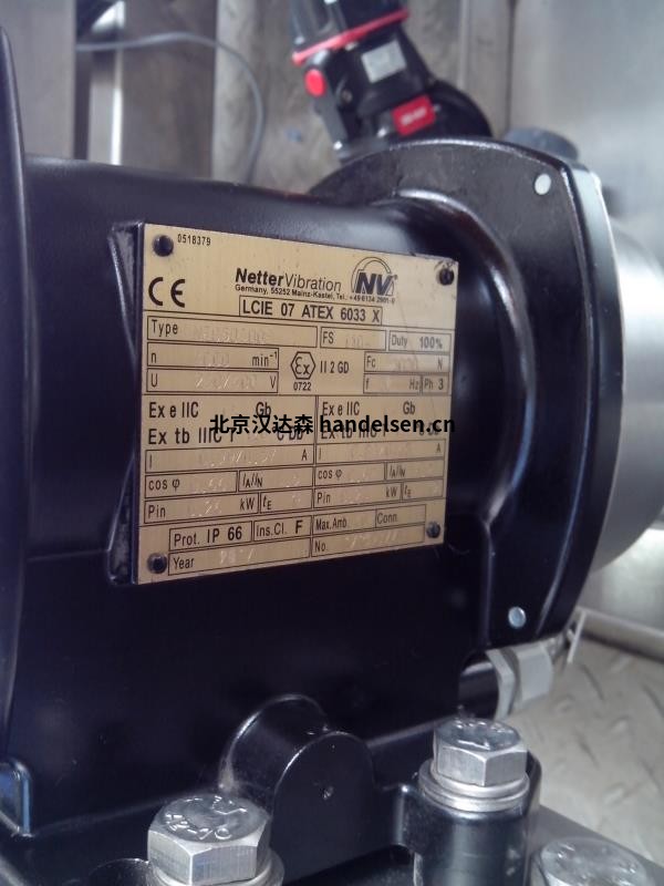 Netter VibrationPKL系列氣動(dòng)沖擊器 Netter VibrationPKL系列氣動(dòng)沖擊器