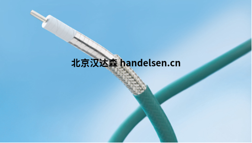 Axon電源電纜FFR050型號簡介 Axon電源電纜FFR050型號簡介