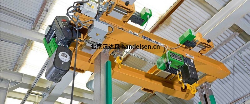 STAHL CraneSystems