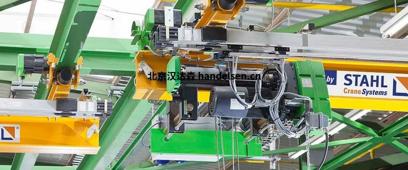 STAHL CraneSystems