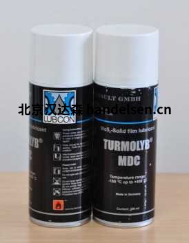 LUBCON氣溶膠系列型號(hào):VG 1 – 500 LUBCON氣溶膠系列型號(hào):VG 1 – 500