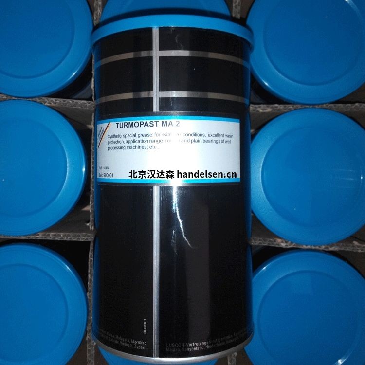 LUBCON潤(rùn)滑脂系列型號(hào):Turmotemp II / 400 CL LUBCON潤(rùn)滑脂系列型號(hào):Turmotemp II / 400 CL
