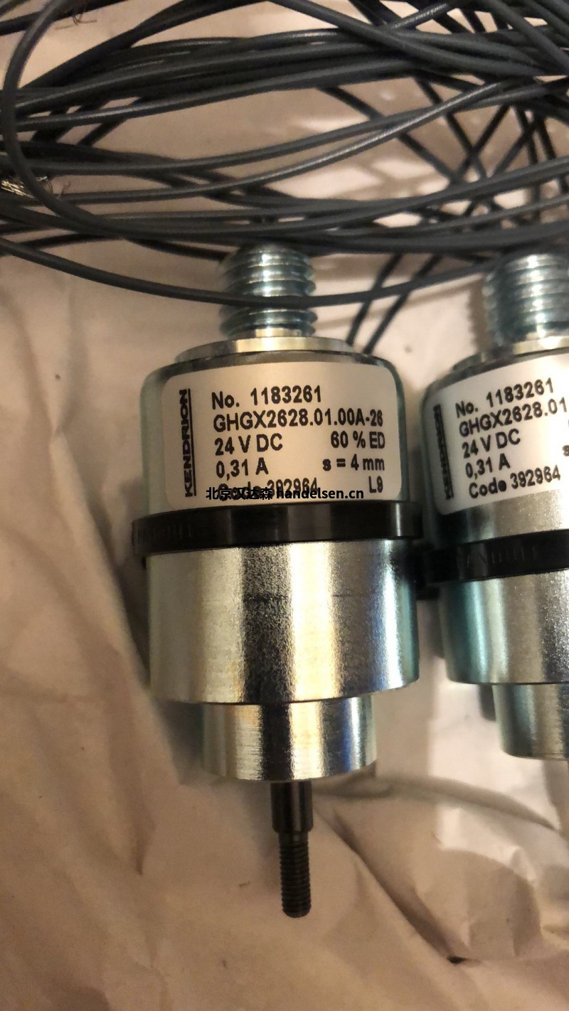 Kendrion 電磁固定磁鐵用于地板安裝 Kendrion 電磁固定磁鐵用于地板安裝
