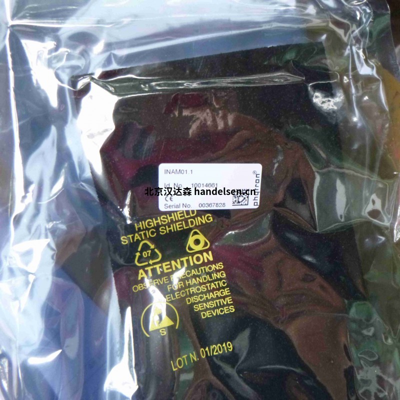 Phytron ZSS系列磁化強度的精密步進電機 21393 (3)