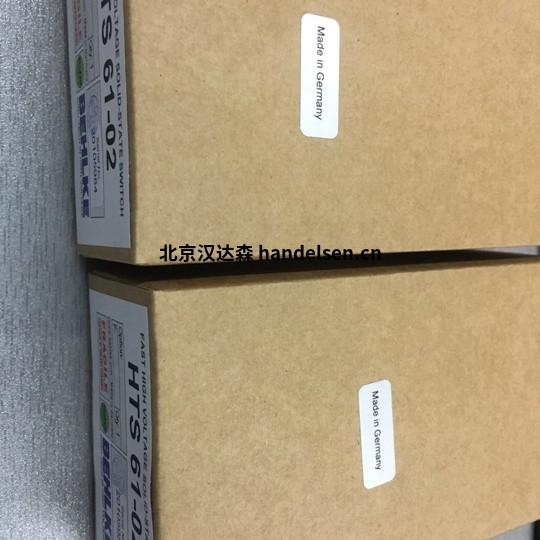 behlkeHTS 331-06 高校實(shí)驗(yàn)室使用 behlkeHTS 331-06 高校實(shí)驗(yàn)室使用
