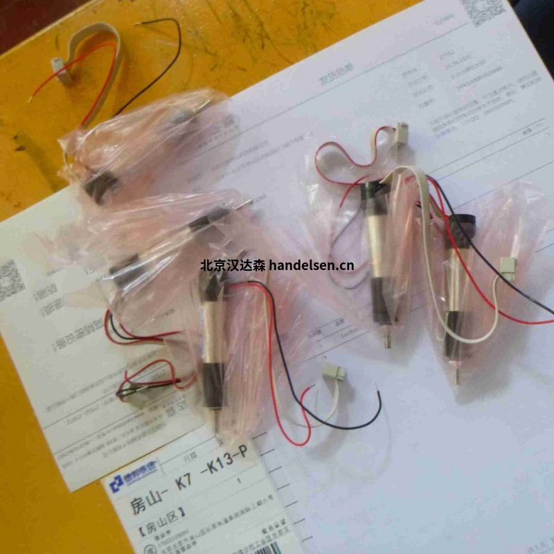 FAULHABER BRC系列直流無刷電機(jī)內(nèi)置調(diào)速驅(qū)動器 21532 (7)