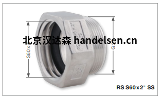 ELAFLEX IBC危險(xiǎn)流體接頭 ELAFLEX IBC危險(xiǎn)流體接頭