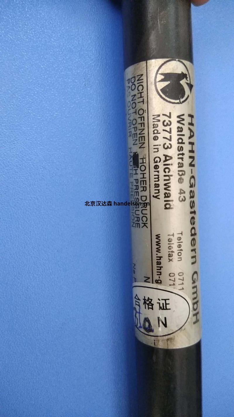 HAHN氣體拉伸彈簧G20-40V4-00265汽車(chē)行業(yè)使用 src=http://www.e3-fitness.com/skin/m03skinBlue/image/nopic.gif
