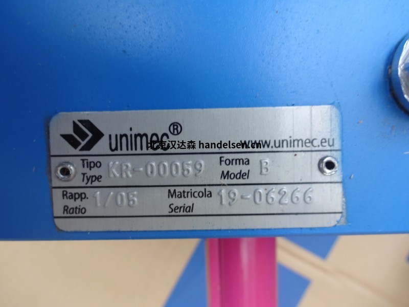 unimec 意大利原廠 采購齒輪減速箱 unimec 意大利原廠 采購齒輪減速箱