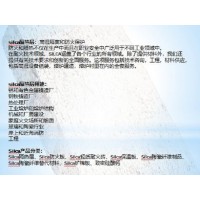 產品照片