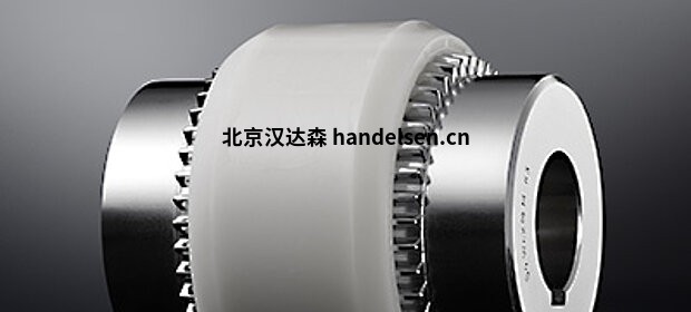 KTR聯軸器 KTR聯軸器