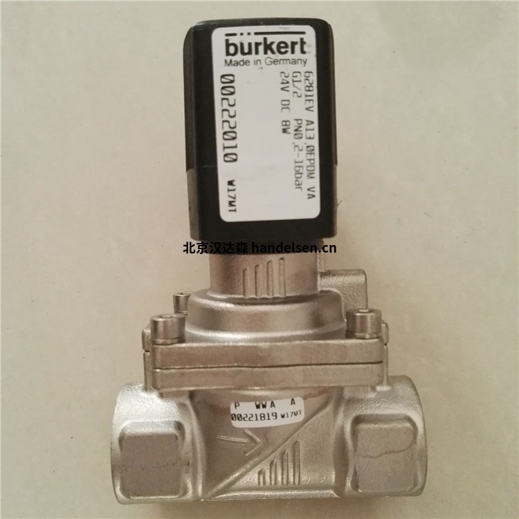 德國(guó)Bürkert 氣動(dòng)閥 德國(guó)Bürkert 氣動(dòng)閥