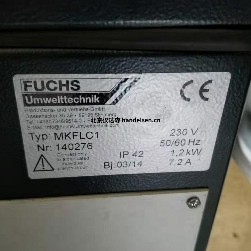 Fuchs 過濾器KKF300用于無塵車間 src=http://www.e3-fitness.com/skin/m03skinBlue/image/nopic.gif