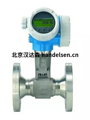 Endress+Hauser液位計 Endress+Hauser液位計