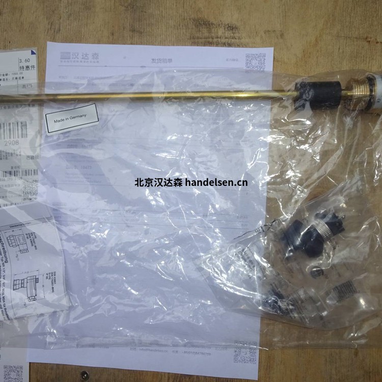 德國Goldammer液位計WM708.31用于醫(yī)療行業(yè) 18473 (1)_副本