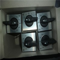 奧地利Kraus Naimer控制開關(guān)CHR10