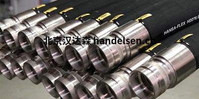 HANSA-FLEX漢薩福萊克斯德國原廠進(jìn)口軟管快速接頭液壓品全價優(yōu)