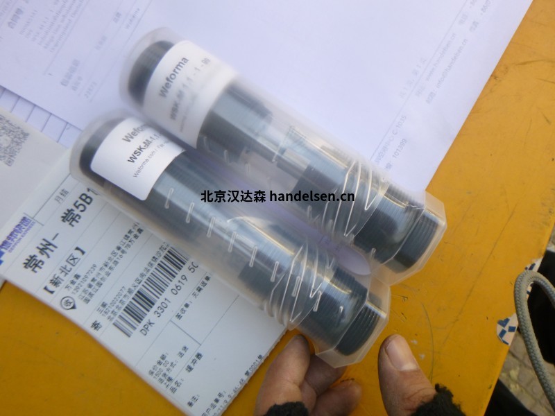 德國Weforma減震器WN-M 1,5 x 3 - 35000 用于機械行業(yè) 22573 (1)