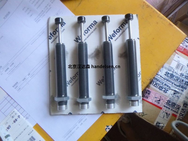 德國(guó)Weforma工業(yè)減震器WM-V 45 - 1用于工廠工程的零部件 22268 (6)