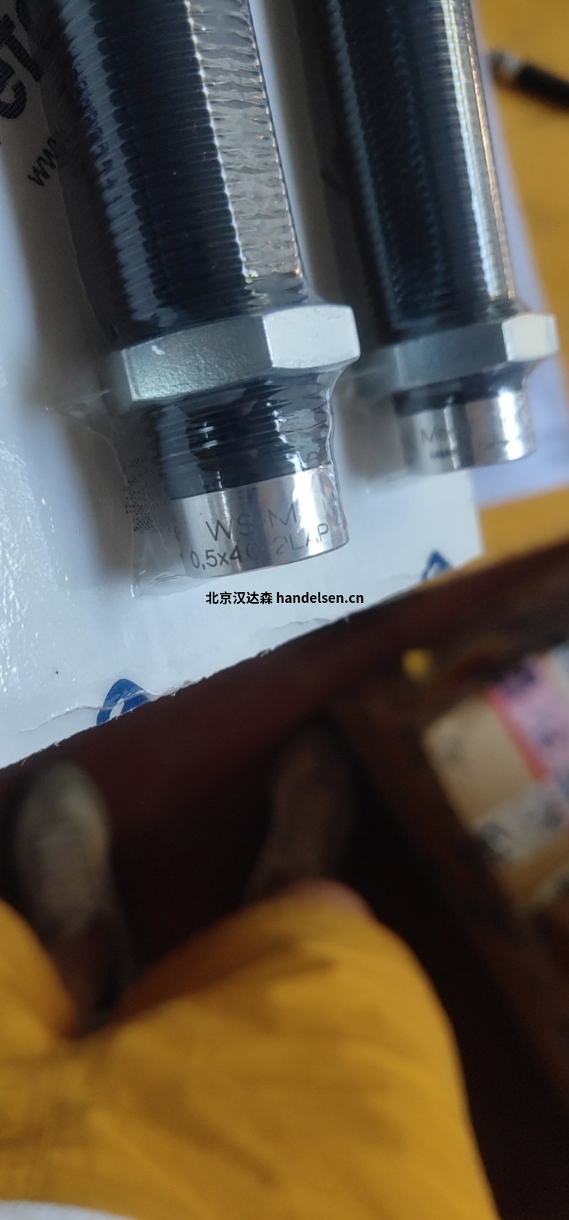德國Weforma i-Mega-Line減震器價(jià)格優(yōu)勢(shì)