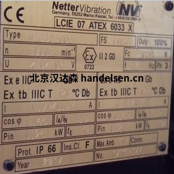 德國奈特Netter Vibration NEG 50770電機(jī)振動器 德國奈特Netter Vibration NEG 50770電機(jī)振動器