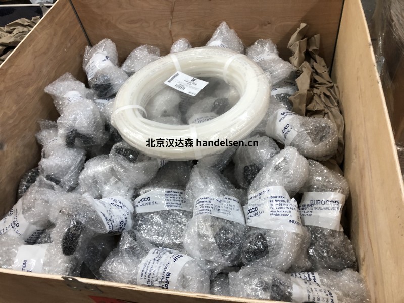 關(guān)于意大利Burocco閥門的選型技術(shù)資料 關(guān)于意大利Burocco閥門的選型技術(shù)資料