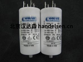 意大利COMAR進(jìn)口中低壓發(fā)動機(jī)電容補(bǔ)償電子電容